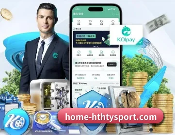 华体会官方网站 APP