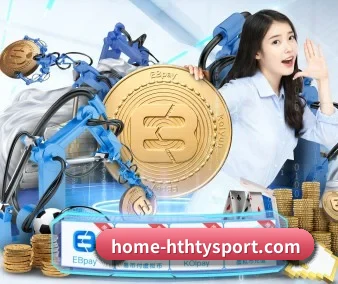 华体会官方网站 APP 界面
